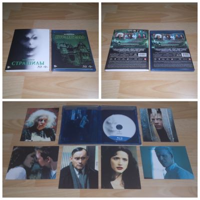 Törjön ki a frász! 
