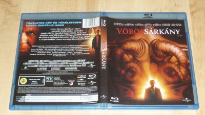 Vörös Sárkány
