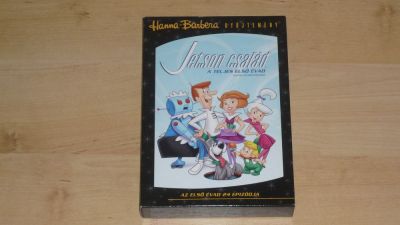 A Jetson család (1.évad)
