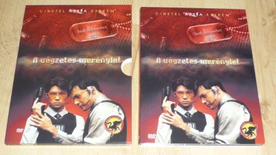 2009 - A végzetes merénylet -
