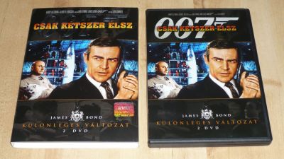 James Bond 05. - Csak kétszer élsz - (2 DVD)
