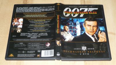 James Bond 05. - Csak kétszer élsz - (2 DVD)
