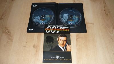 James Bond 05. - Csak kétszer élsz - (2 DVD)
