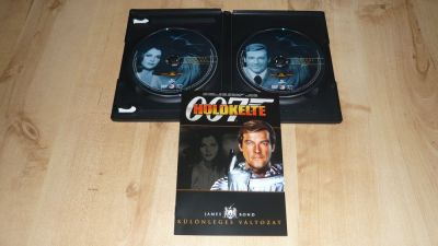 James Bond 11. - Moonraker - Holdkelte - (2 DVD)

