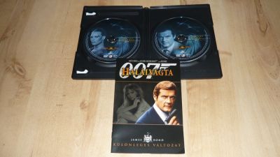 James Bond 14. - Halálvágta - (2 DVD)
