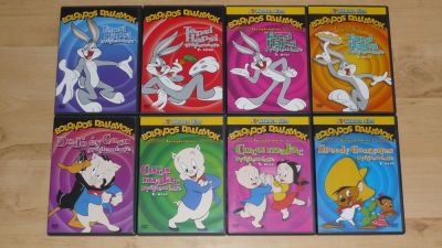 Bolondos dallamok gyűjtemény 1.
