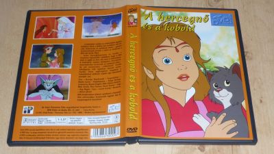 A hercegnő és a kobold
