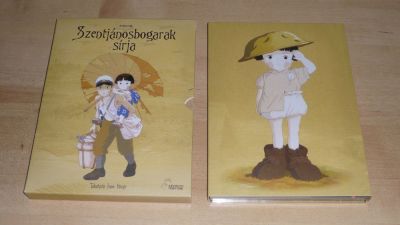 Szentjánosbogarak sírja (2 DVD)
