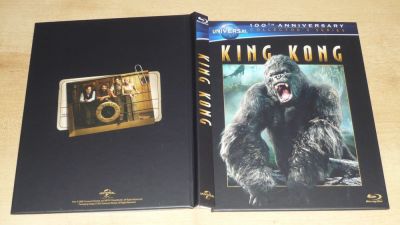 King Kong  (2005)
