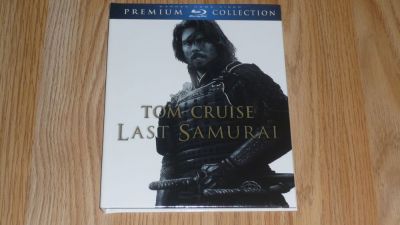 Az utolsó szamuráj
