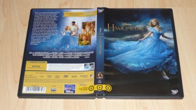 Hamupipőke (2015) (élőszereplős)
