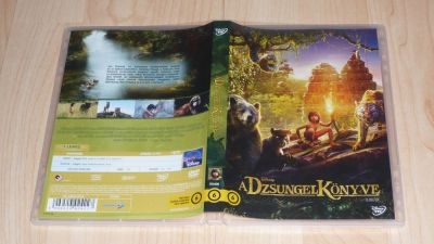 A dzsungel könyve (2016)  (élőszereplős)
