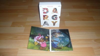 Dargay Attila gyűjtemény  (5DVD)
